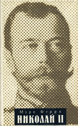 1991 (5).jpg